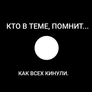 Логотип @vihodimama - Кипиш Дагестана