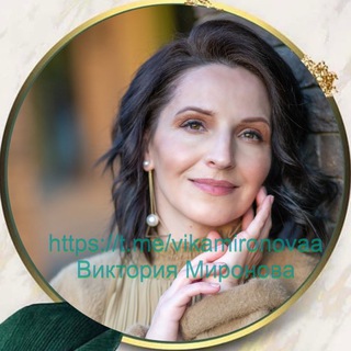 Логотип @vikamironovaa - Астрология Виктории Мироновой