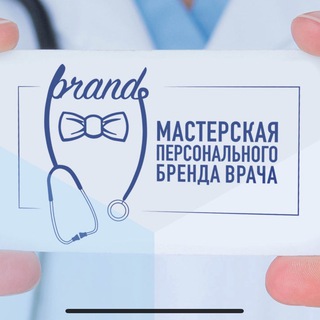 Логотип @vikazerts - VikaZERTS Бренд врача 🩺