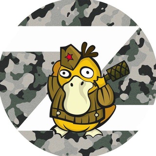 Логотип @vikreid - РЕЙД