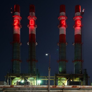 Логотип @viktor_ngl - Фото.Ноглики