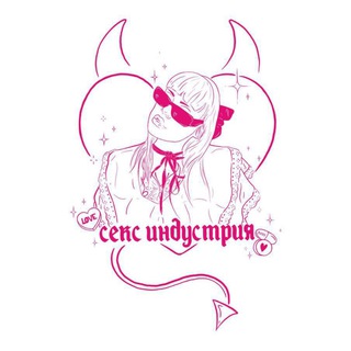 Логотип @viktoria_anonimnost - ВИКТОРИЯ АНОНИМНОСТЬ