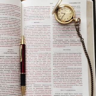 Логотип @viktorina_po_slovuboga - Общество В Библии