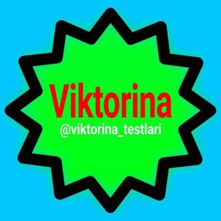 Логотип @viktorina_testlari - VIKTORINA TESTLARI