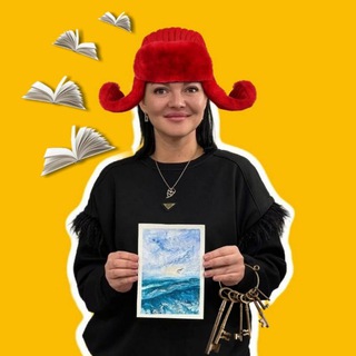 Логотип @viktorina_vasilenko - 🫧Вселенная Викторины Василенко