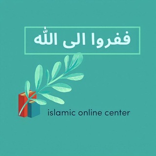 Логотип @viktorini_muslimschool - Викторины ففروا الى الله_muslim school