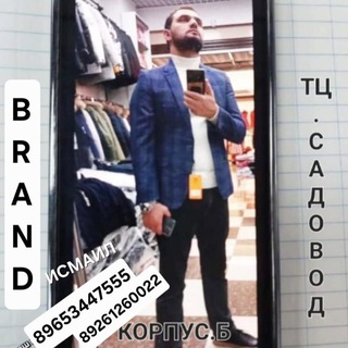 Логотип @viktorio_viktorio - VIKTORIO.ТЦ. САДОВОД. ИСМАИЛ Д-28-30