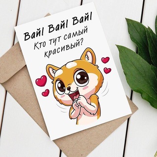 Логотип @viktoriy_zagulya - Беседы о СТИЛЕ ЖИЗНИ🌿❤