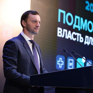 Логотип @viktornevolin - 🇷🇺 Виктор Неволин