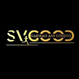 Логотип @viktorsafonof - SVGOOD ОДЕЖДА ДЛЯ АКТИВНЫХ ЛЮДЕЙ