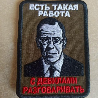 Логотип @vikup_dizayn - Выкуп дизайнов ВЫШИВКА