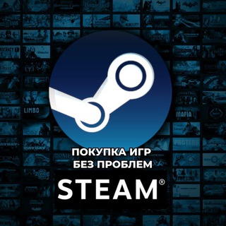 Логотип @vikupoff - Steam: покупка любых игр в России (Стим)
