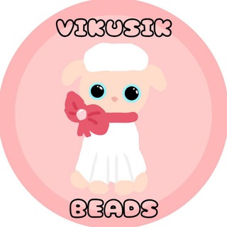 Логотип @vikusikbeads - 𝕍𝕀𝕂𝕌𝕊𝕀𝕂.𝔹𝔼𝔸𝔻𝕊✧
