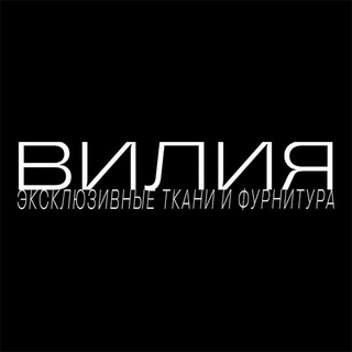 Логотип @viliasale - ВИЛИЯ_СКИДКИ