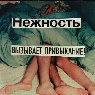 Логотип @vilkatyan69 - ПЕРЕЕЗД 🤬🤬vilka🔩