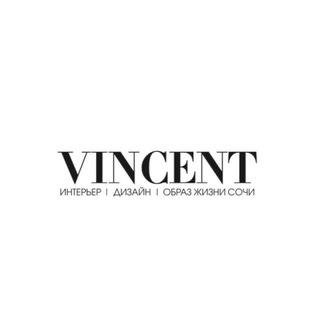 Логотип @vincentmagazine - VINCENT Sochi