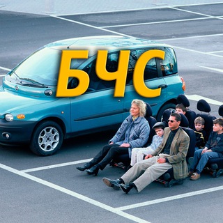 Логотип @vinegret3000 - Блогеры Честной Судьбы