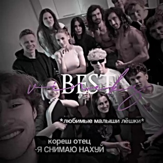 Логотип @vineksrl - ``𝙛𝙖𝙢(𝙞𝙡𝙮) 𝙫𝙞𝙣𝙚𝙠𝙨🕷