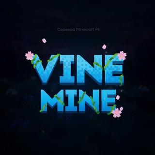 Логотип @vinemine - VineMine :: Сервера Minecraft: PE