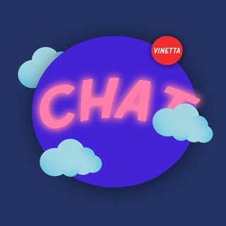Логотип @vinetaa - Vinetta | Чат