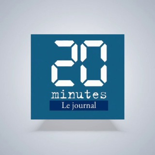 Логотип @vingtminutes - 20 Minutes 📰