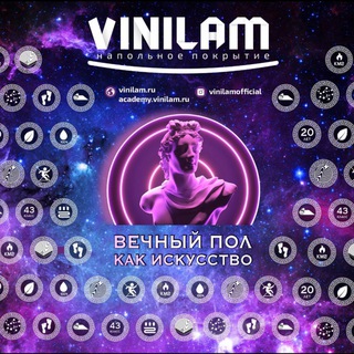 Логотип @vinilam_partners - VINILAM Partners💶