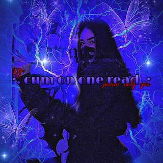 Логотип @vinnxsex - 𝒄𝒖𝒎 𝒐𝒏 𝒐𝒏𝒆 𝒓𝒆𝒂𝒅