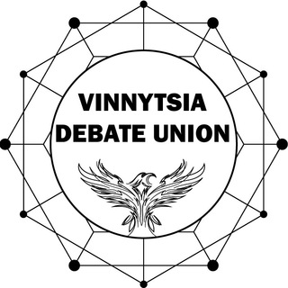 Логотип @vinnytsiadebate - Vinnytsia Debate Union