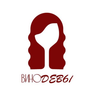 Логотип @vinodevichat - ВИНОДЕВЫ Chat