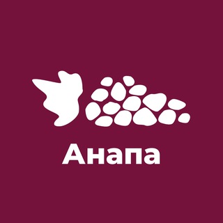 Логотип @vinogradanapa - 🍇 Фестиваль ВИНОГРАД в Анапе