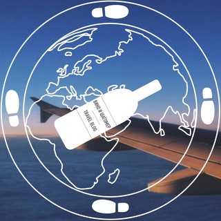 Логотип @vinoishagomer - Вино и Шагомер | Travel blog