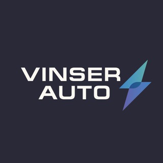 Логотип @vinser_auto - VINSER AUTO - Електроавто з Європи⚡️