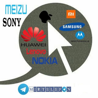 Логотип @vintagephonetr - Vintagephone 💻®