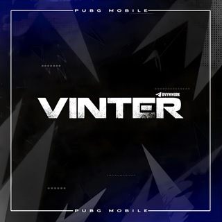 Логотип @vinterxpubgm - VINTER PUBGM🇵🇸