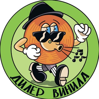Логотип @vinyl_dealer39 - Дилер винила