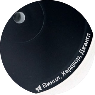 Логотип @vinyl_hardcore_jungle_chat - Обсуждения: Винил, Хардкор, Джангл