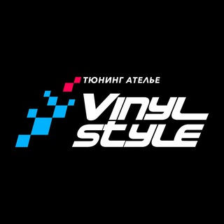 Логотип @vinylstyle_kazan - VinylStyle