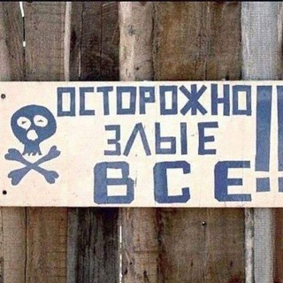 Логотип @viola_volkova - Волкова чат