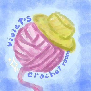 Логотип @violets_crochet_room - Violet's crochet room