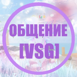 Логотип @vip_chat_whi - 💬 Общение и торги [VSG]