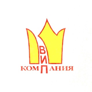 Логотип @vip_company_smr - ВИП Компания