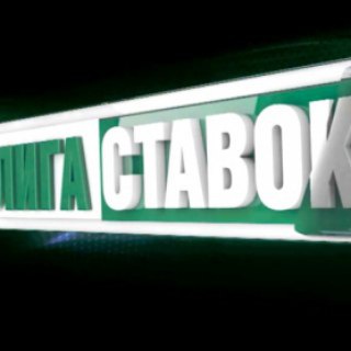 Логотип @vip_footbol - 🔥Прогнози на спорт|🔥Ставки на Футбол