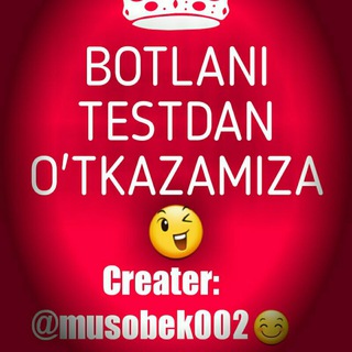 Логотип @vip_group_vp_chat_botlar_testda - ♨️VĮP Çhąţ ♨️