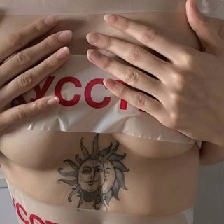 Логотип @vip_insight - Общение Знакомства Вписки ТГ