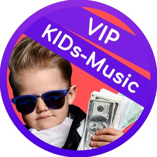 Логотип @vip_muz_kids - VIP KIDS music