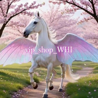 Логотип @vip_shop_whi - Магазин лошадей [VSG] | 👑 VIP-магазин от Golod999 | 🐴 Wild Horse Islands | 🎁 Призы, розыгрыши, награды, конкурсы!