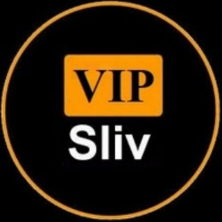 Логотип @vip_slivvv - VIP SLIV