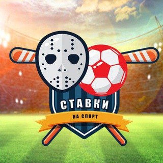 Логотип @vip_stavka37 - Наставник
