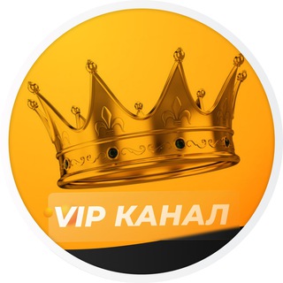 Логотип @vipenot - VIP пробных работ 2-11 класс