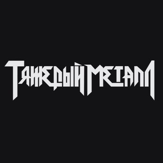 Логотип @viperr_9mice_kaiangel - VIPERR 9MICE KAI ANGEL